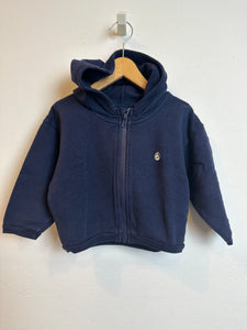 Sweatjacke - 86 - Petit bateau