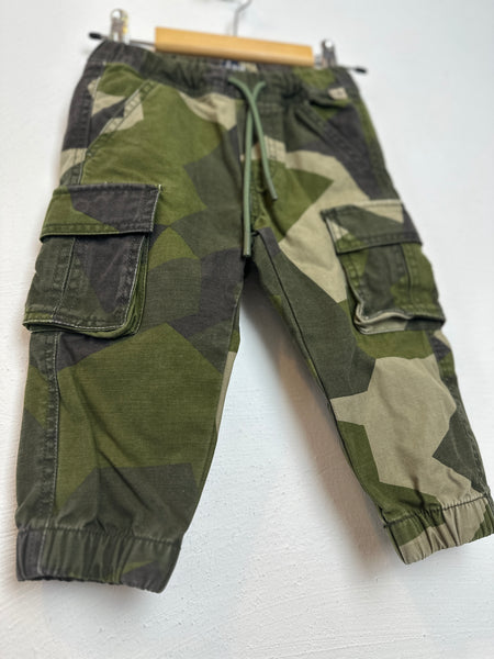 Schlupfhose *camouflage - 86 - Il Gufo